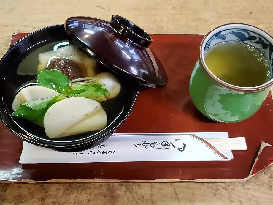 納言志るこ店の冬季限定のおぞうに